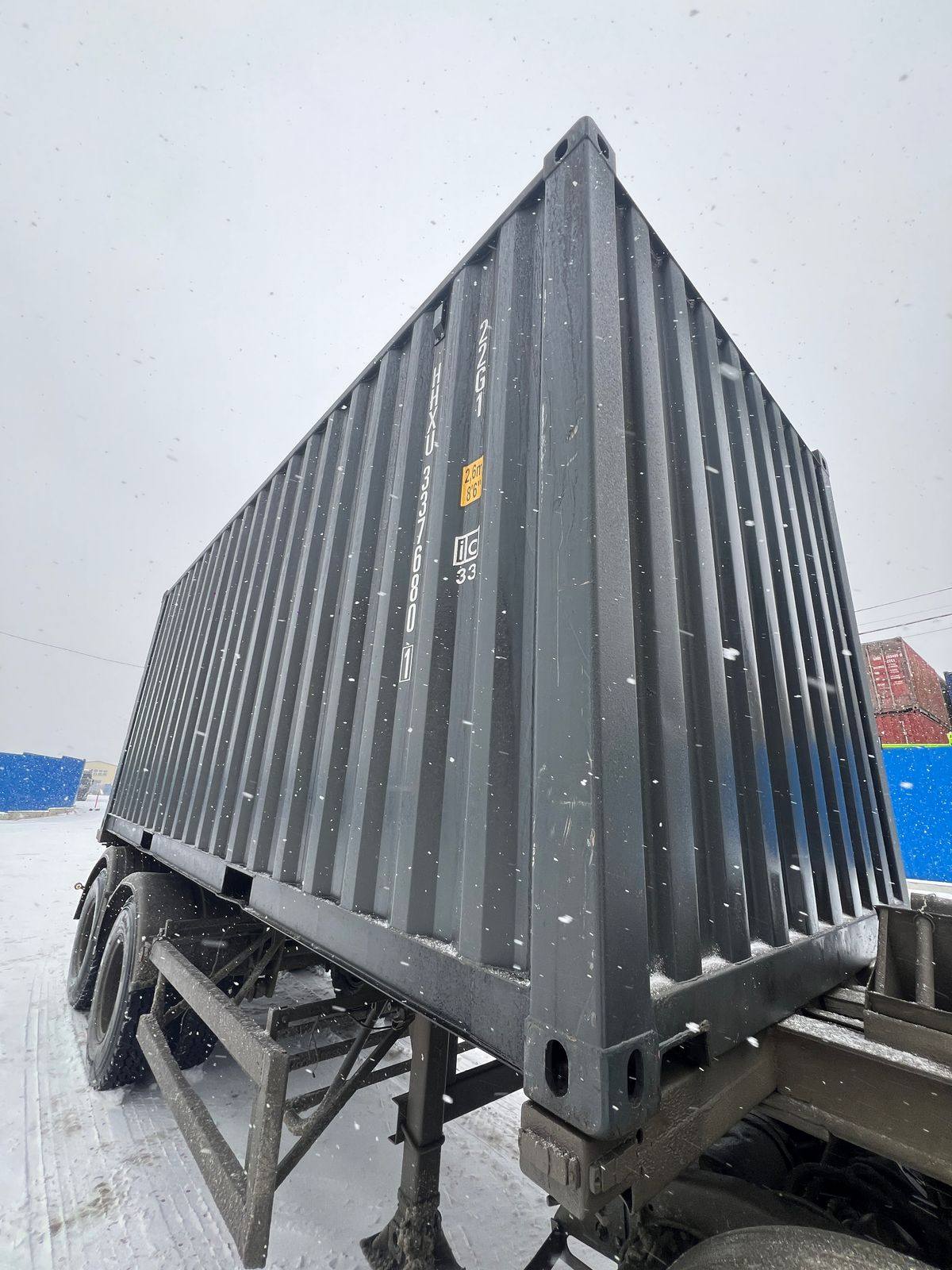 Морской контейнер HHXU3376801